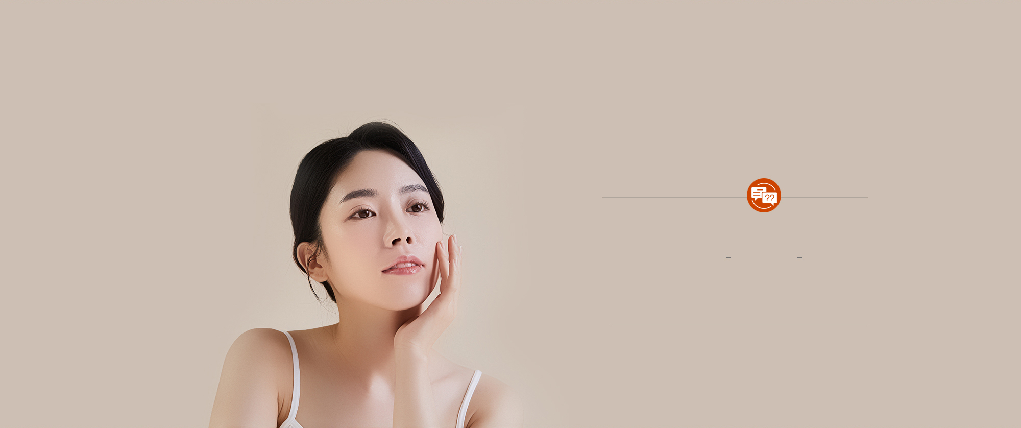 실손 적용 가능 항목